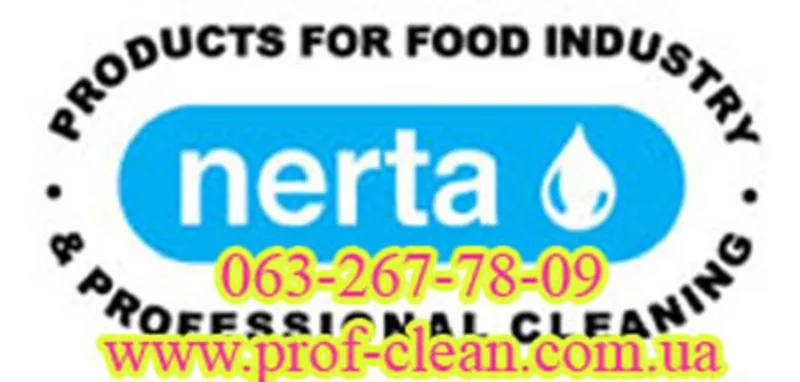 Промышленное моющее средство   Nerta FloorNet Industrial