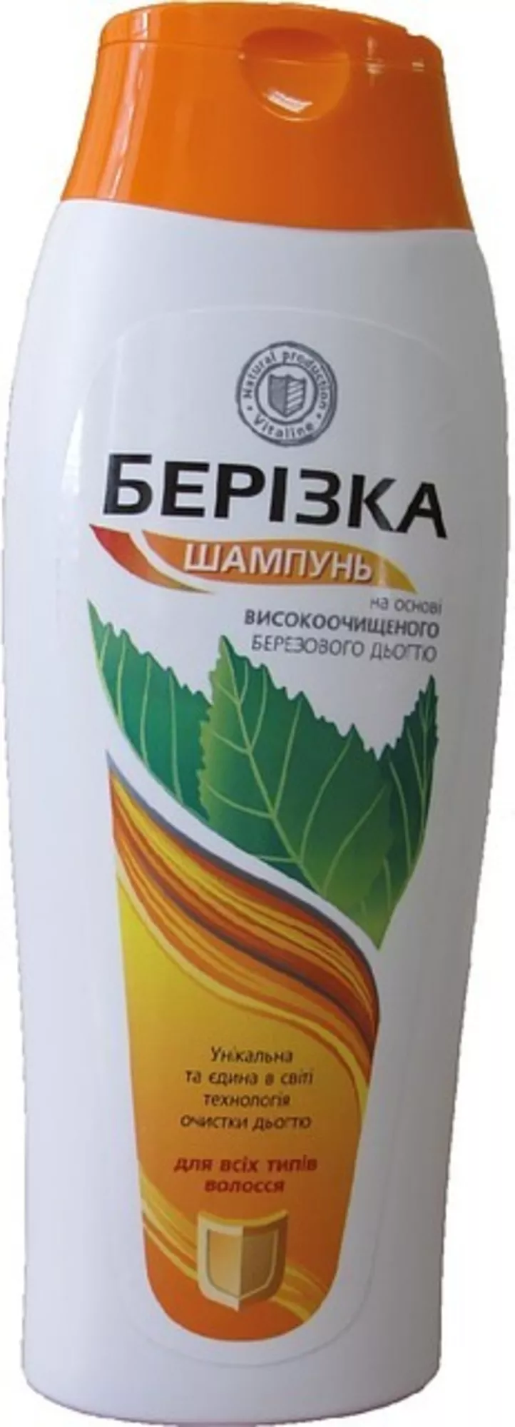 Березка. Шампунь для роста волос «Берізка» .высокоочищенный деготь.