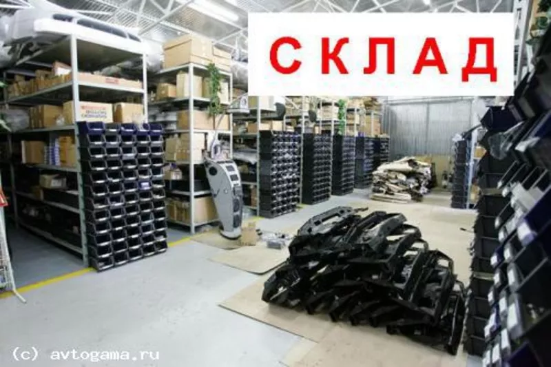 Магазин автозапчастей на nissan, infiniti, hyunda, kia, toyota, lexus,