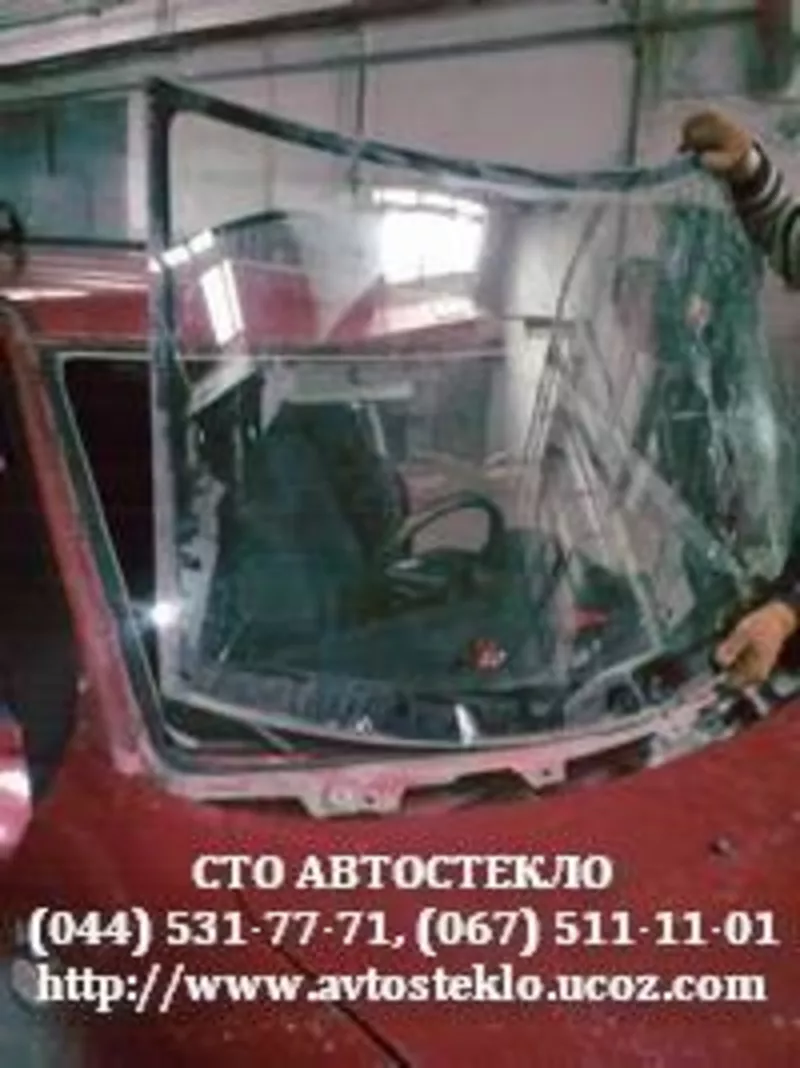 Автостекла - продажа,  установка,  ремонт 