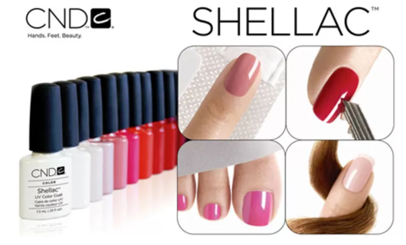 Покрытие Shellac,  покрытие Шеллак,  гелевый маникюр и педикюр