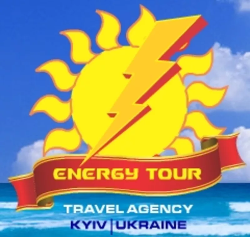    Турагентство Киева «Energy-Tour»