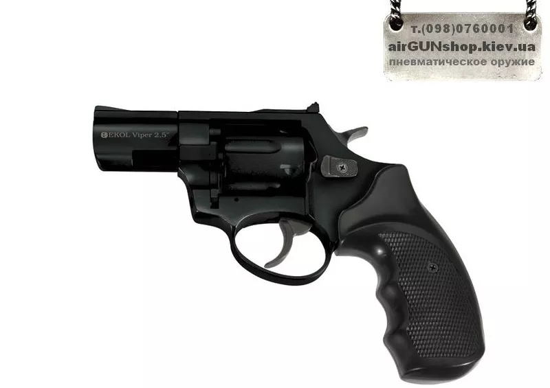 Револьвер под патрон Флобера Ekol  2.5 Black / Major Eagle /.
