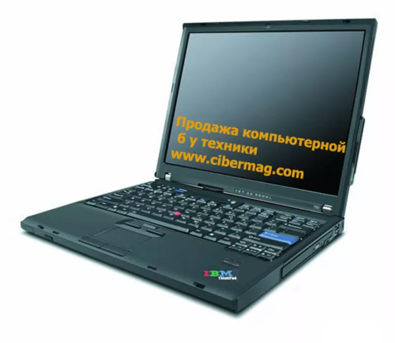 Ноутбук IBM ThinkPad T60