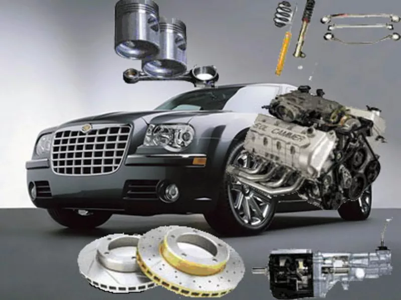 АВТОЗАПЧАСТИ В НАЛИЧИИ И ПОД ЗАКАЗ 3