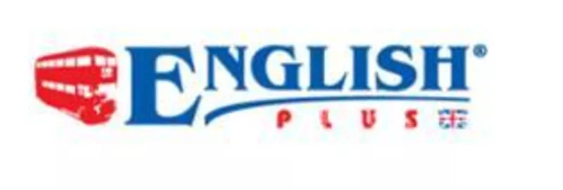 English Plus працює  для вас!