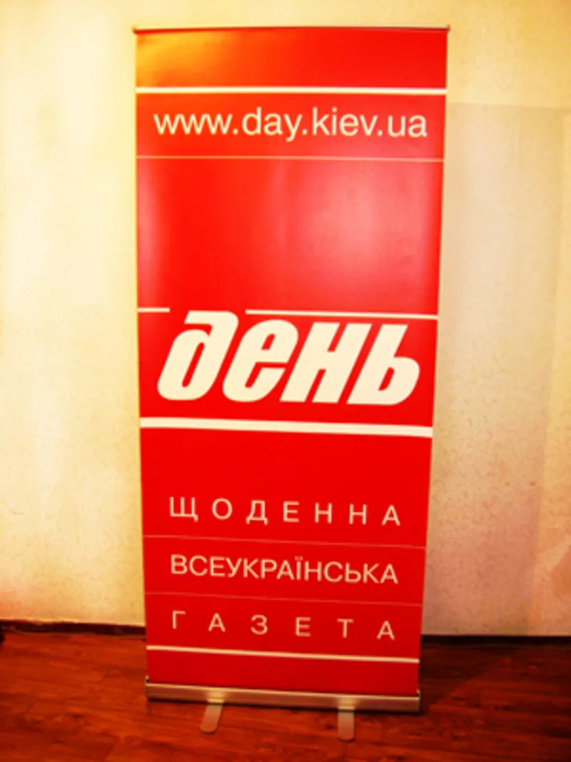 Мобильные рекламные конструкции  Roll Up в Киеве 3