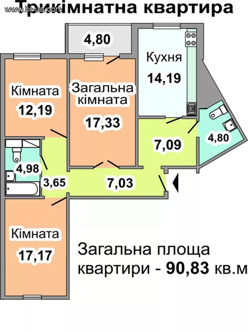 Продам квартиру Григоренкео пр-т 2