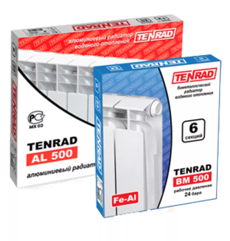 Радиаторы алюминиевые Киев