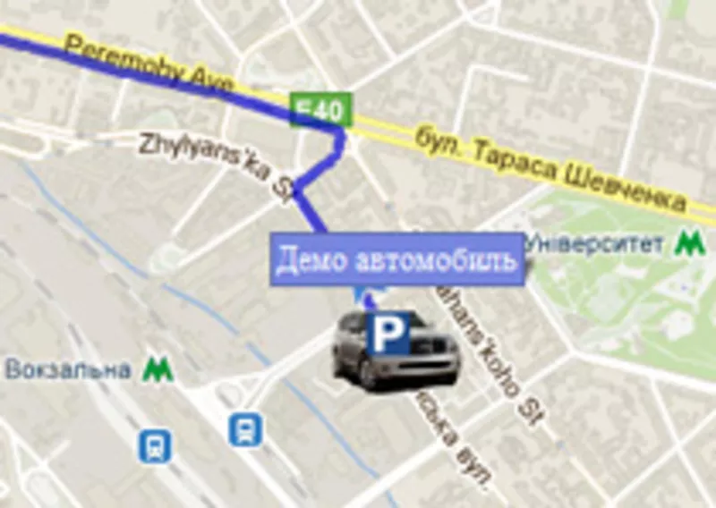 GPSavto – GPS мониторинг автомобиля 5
