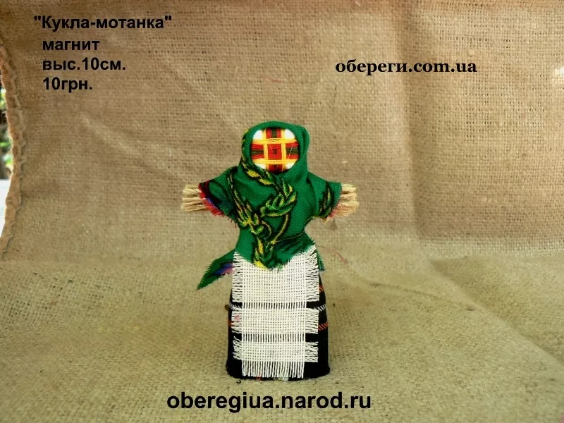 Украинские сувениры, обереги, кукла мотанка оптом и в розницу 3