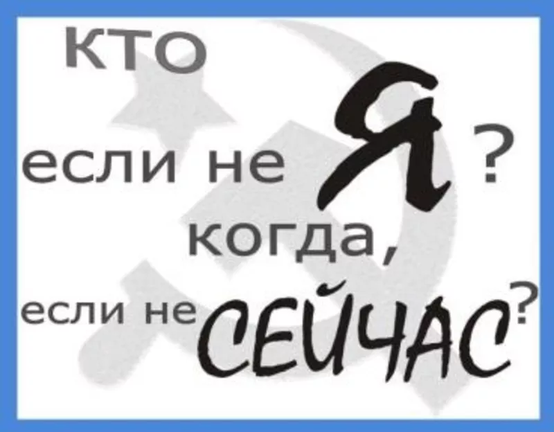 Онлайн тренинг САМОДИСЦИПЛИНА – как перейти от желаний к действию? 21 