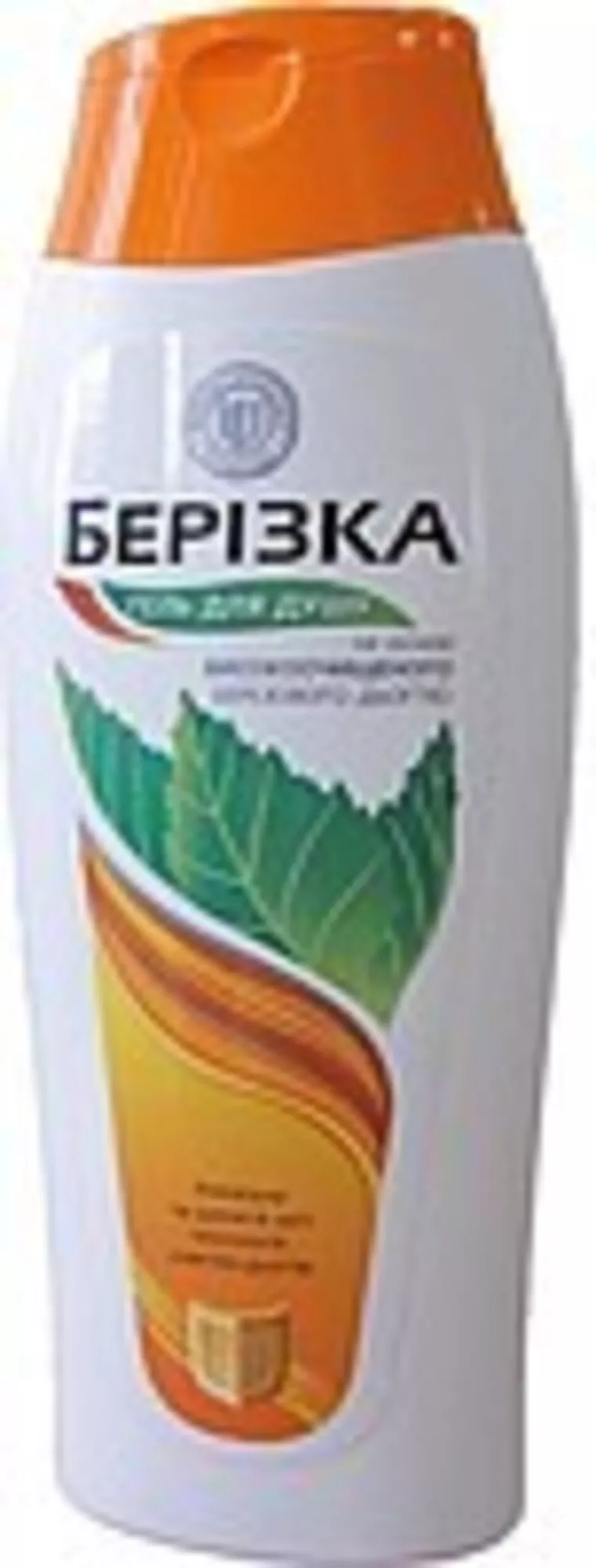 Аюрведические препараты,  фитопрепараты,  антиварикозный трикотаж 2