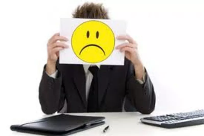 Практический психолог.