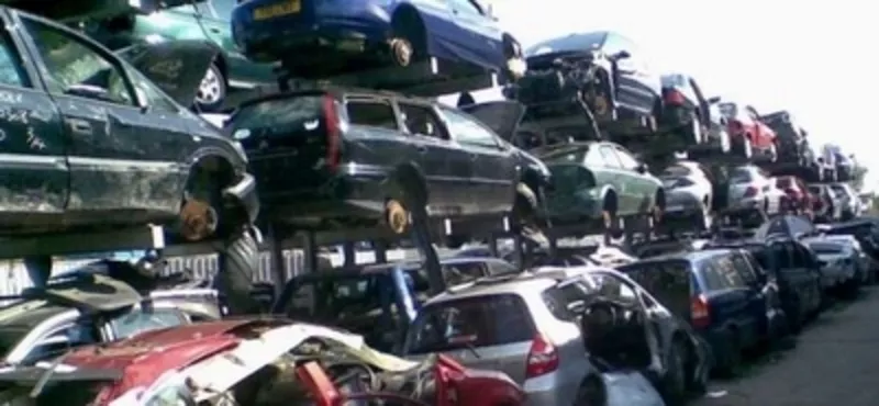 Разборка                                   .