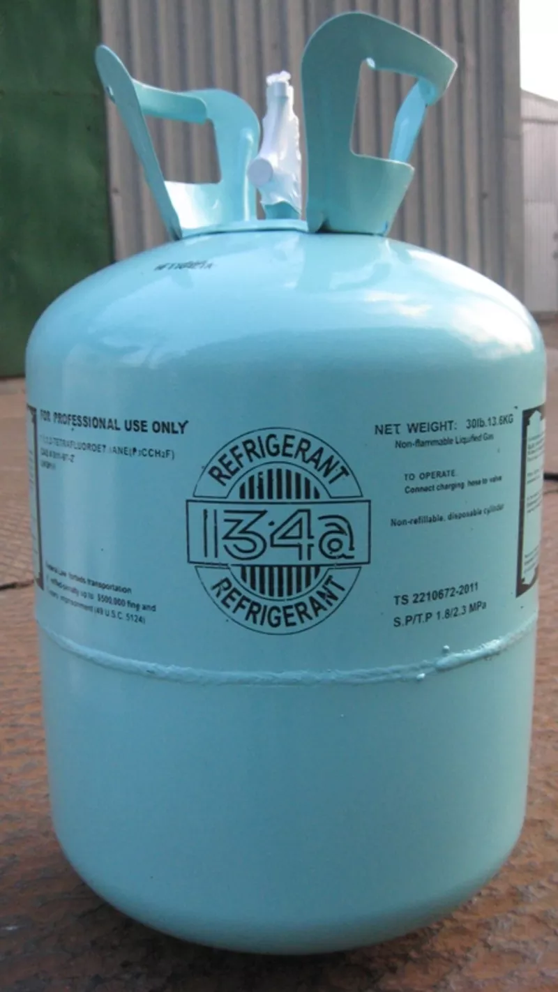 Продам Хладагент (фреон) R134a REFRIGERANT  1 кг.- 99 грн.