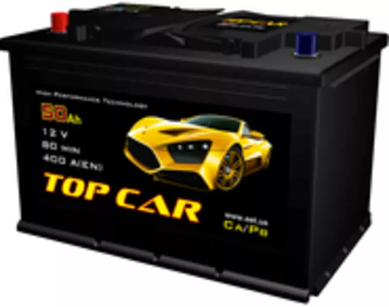 Закупаем б/у аккумуляторы