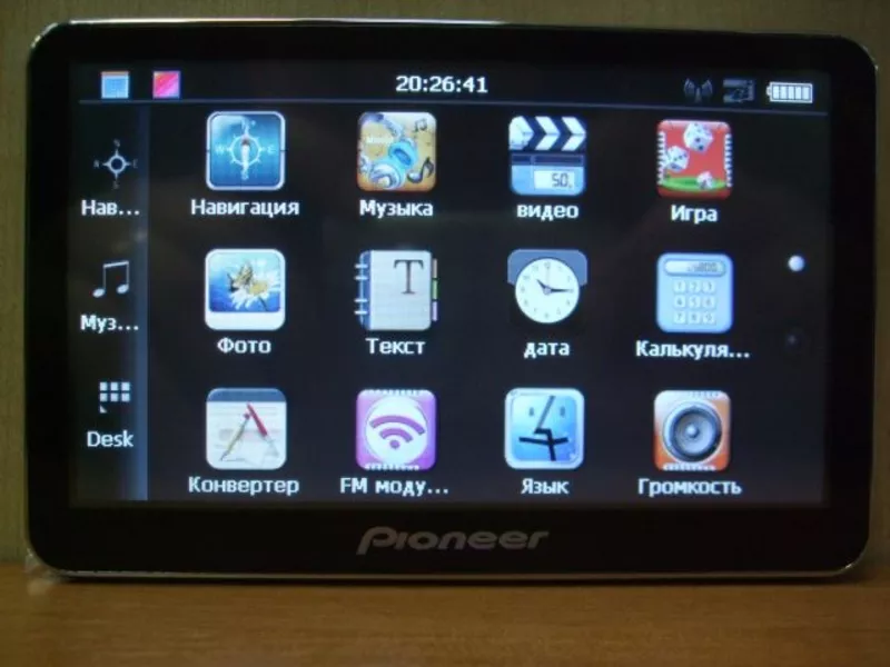 GPS навигатор Pioneer 7