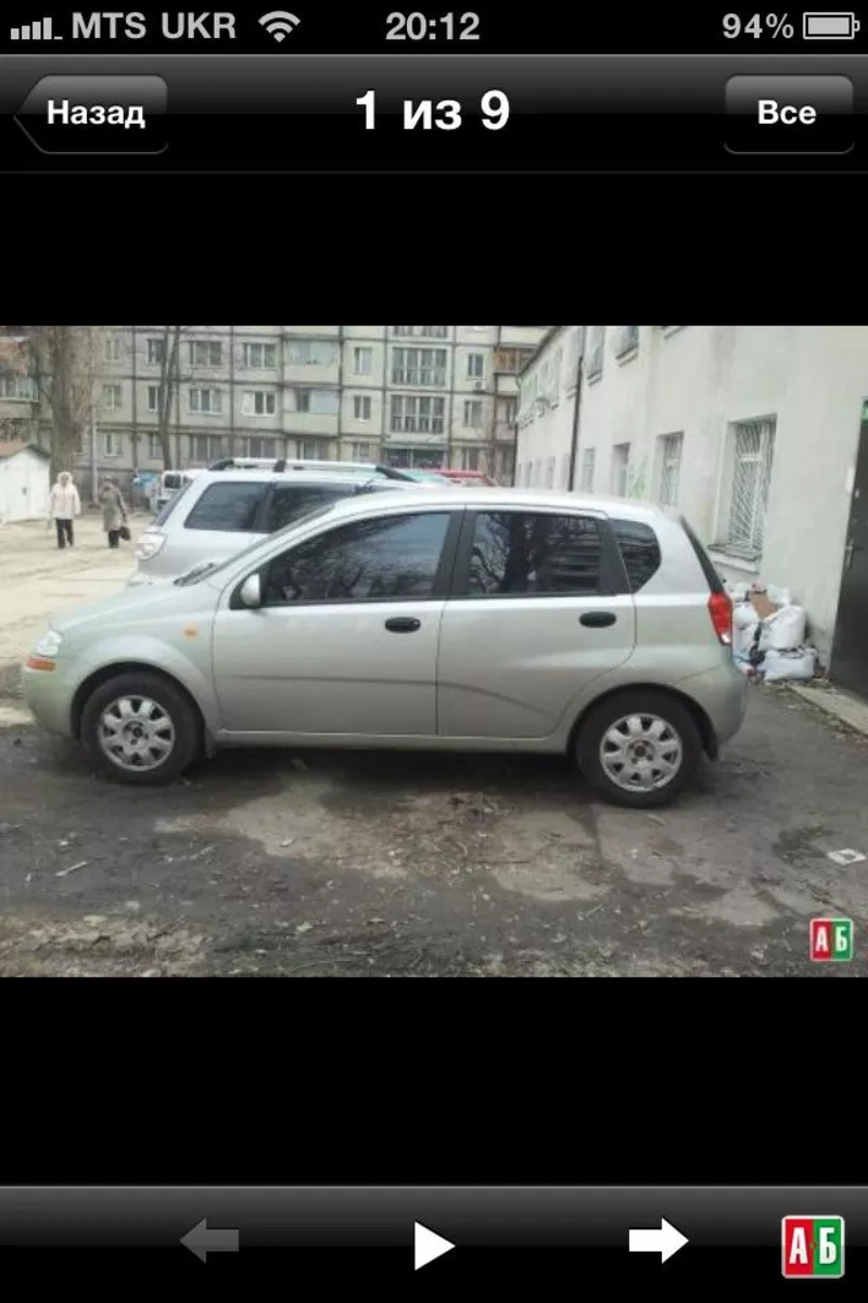 Продам Chevrolet Aveo