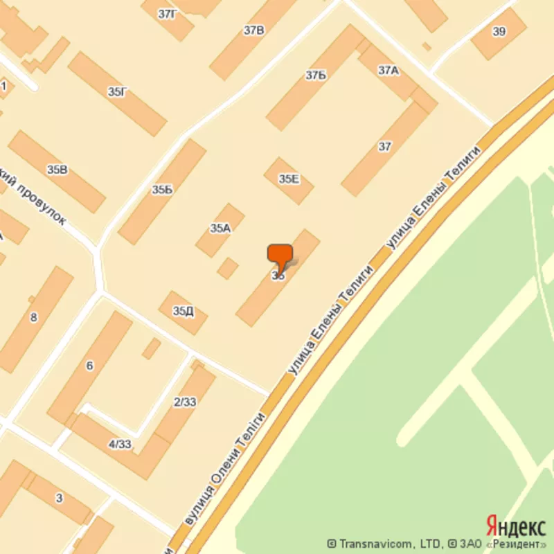 ЛАНОС СЕНС  2