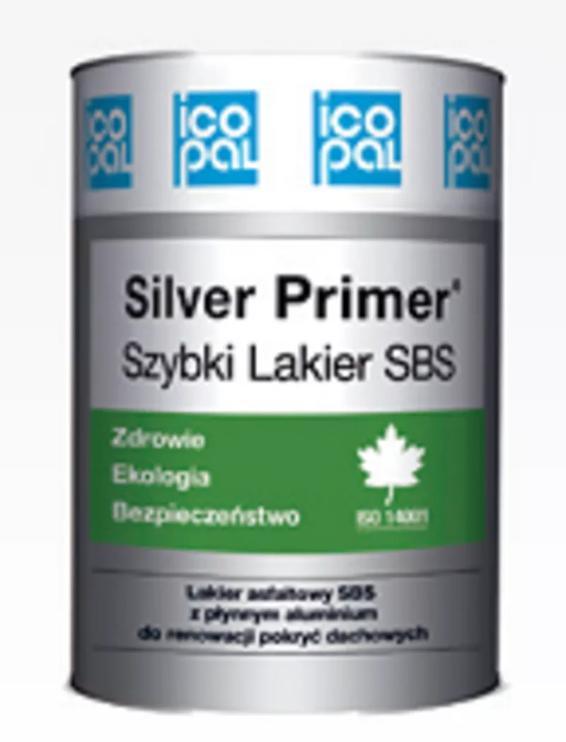 Silver Primer Быстрый Лак СБС