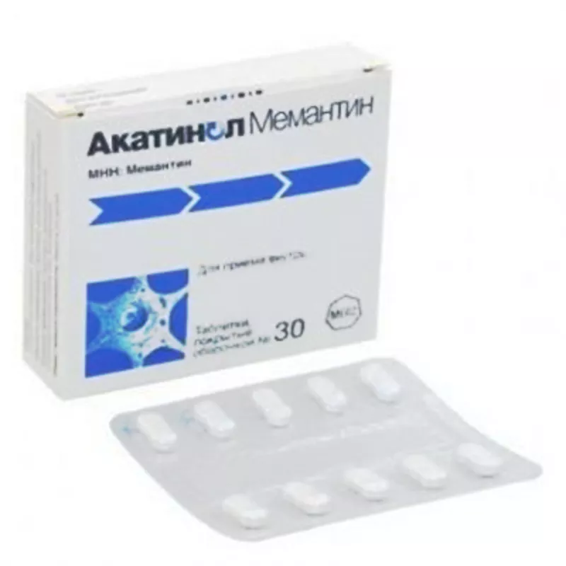 Продам Акатинол,  Акатинол Мемантин 