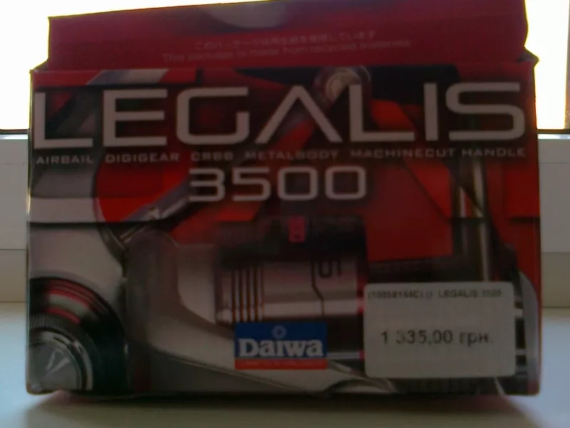 Продам новую безинерционную катушку(на спининг) Daiwa LEGALIS 3500 2