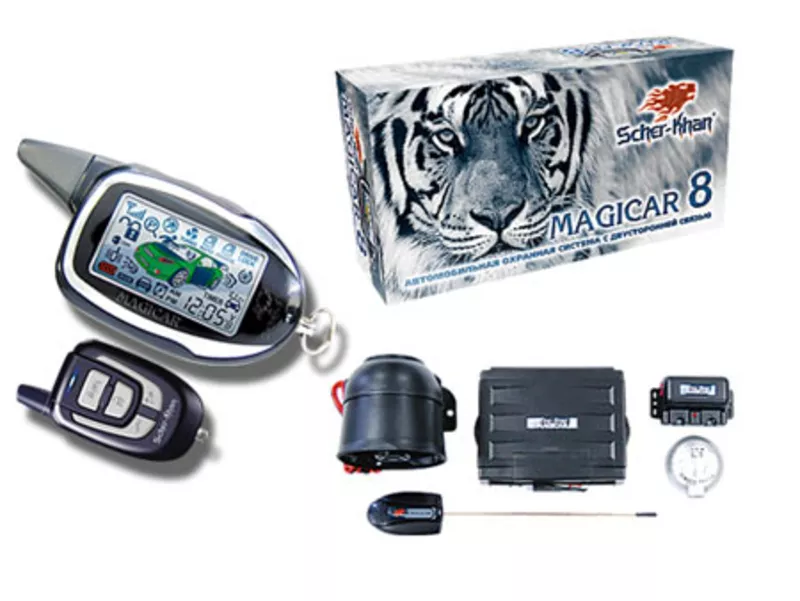 Установка дополнительного оборудования на автомобили