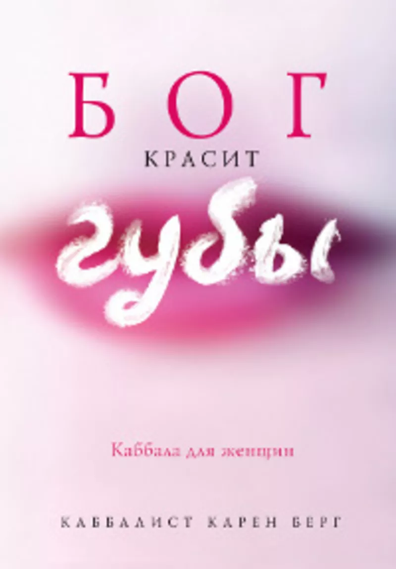 Книжный интернет магазин bookraina 4