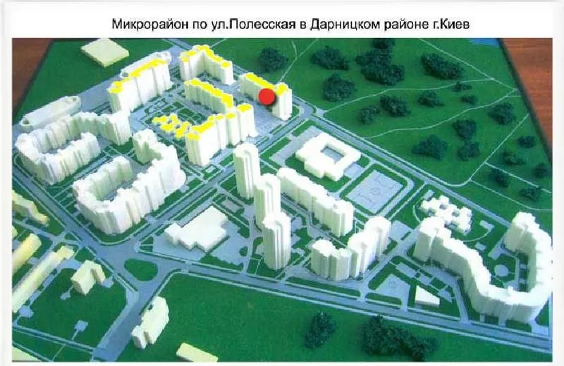 ФК Княгиня Ярославна от застройщика полесская 3 распродажа дом сдан 5