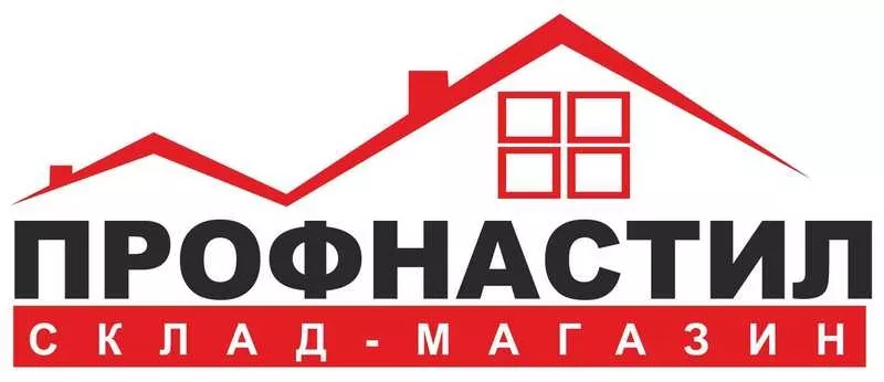 Профнастил оцинкованный цена оптом и розницу