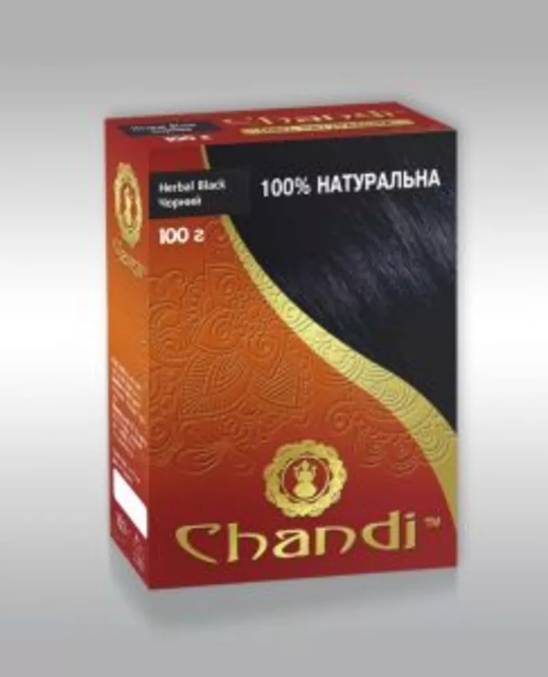 Натуральная краска для волос Chandi 3