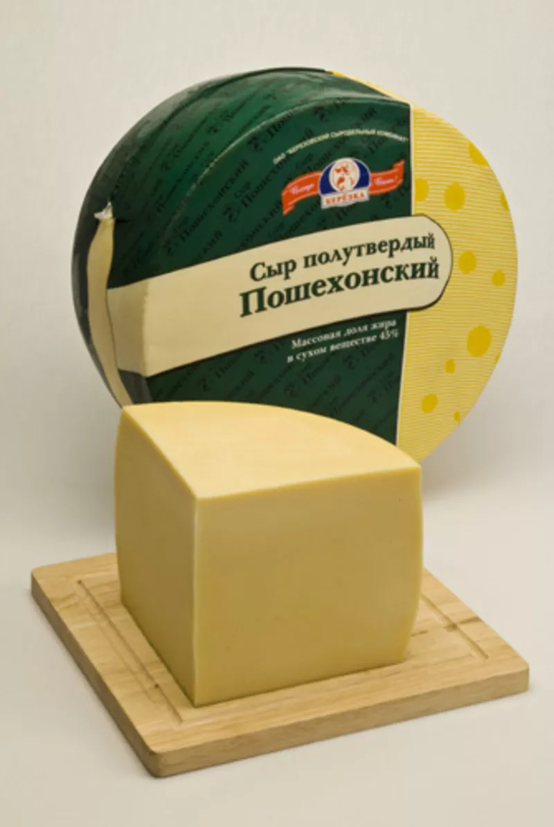 Продам сертифицированную белорусскую продукцию по ценам производителя. 4