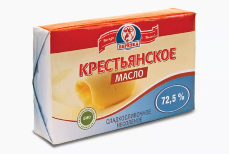 Продам сертифицированную белорусскую продукцию по ценам производителя. 6