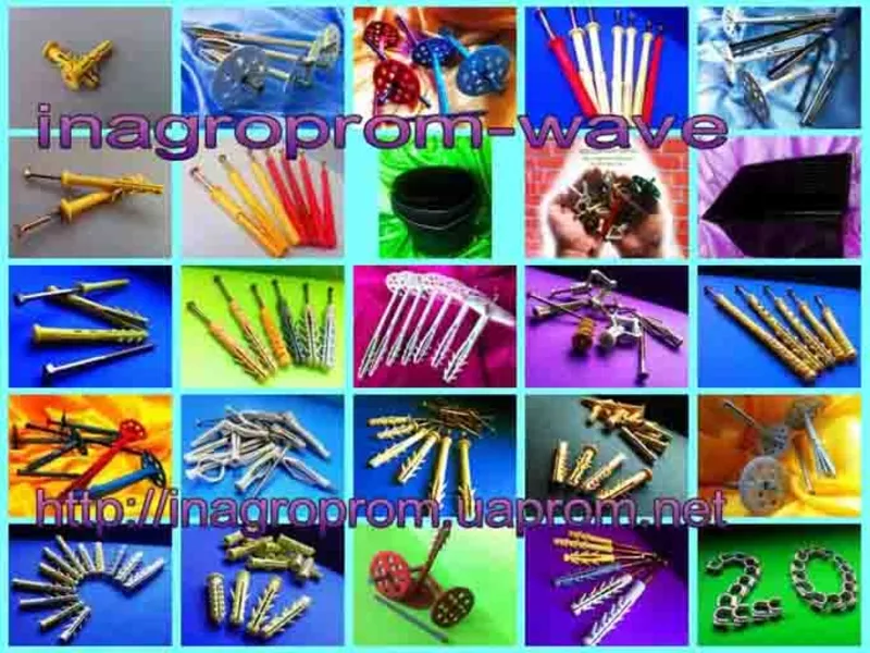 Дюбели WAVE для теплоизоляции, утеплителей и пенопласта: iso 9001 , укр