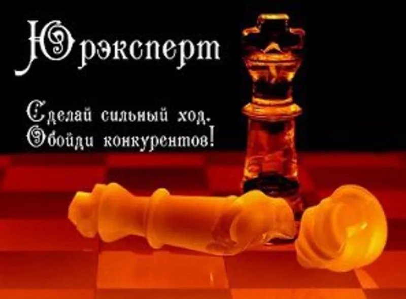 Сертификат Архитектора. Аттестация архитекторов.