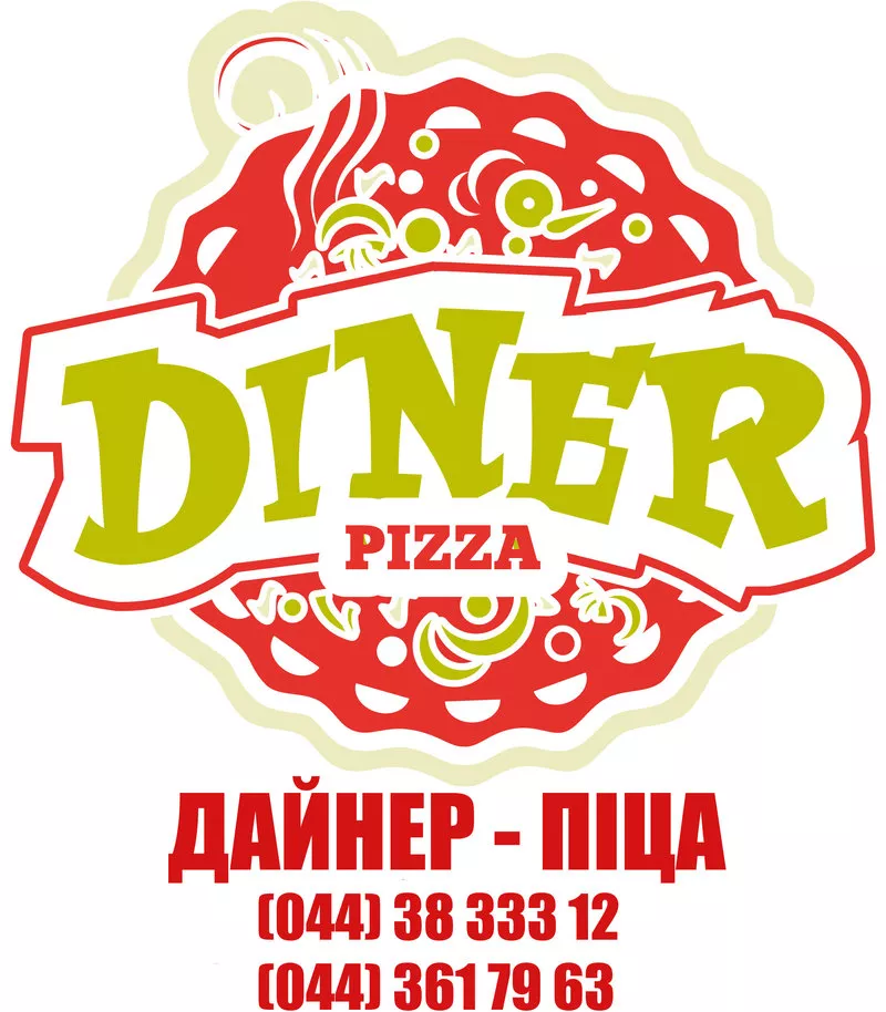 Diner pizza 2