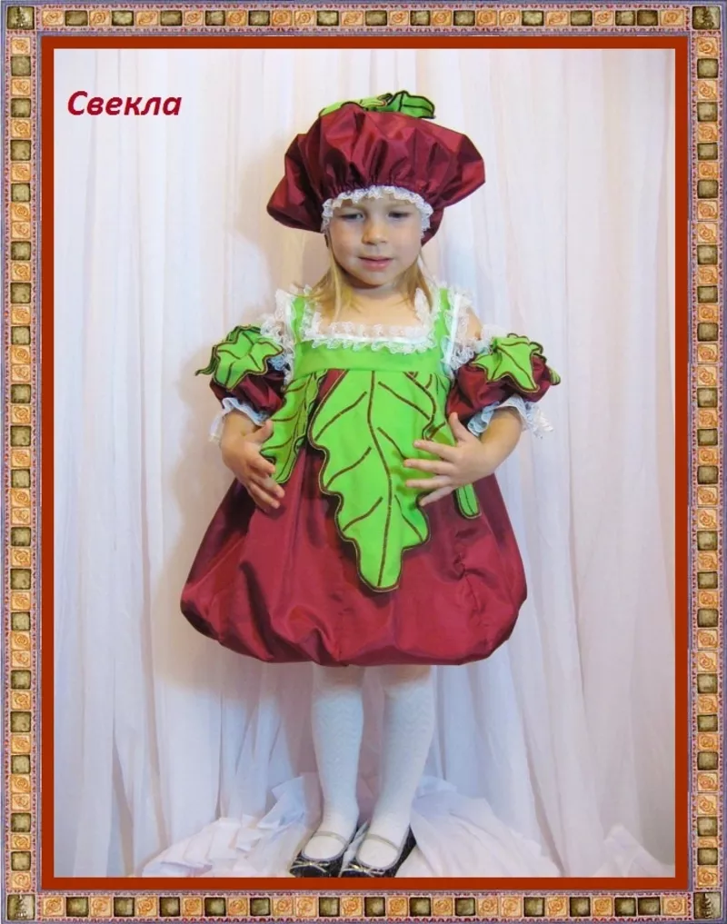 Детские карнавальные костюмы. Прокат,  продажа,  индивидуальный пошив. 6