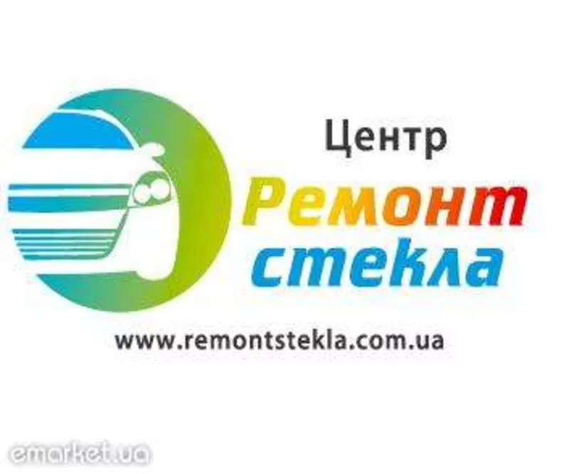 Ремонт лобового стекла в Киеве. Полировка автостекол