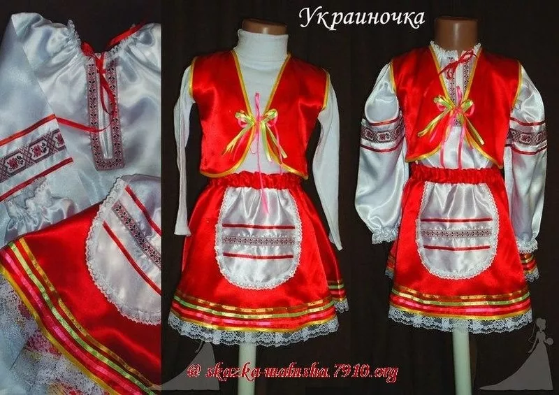 Украинские костюмы - Украинец и Украинка 2