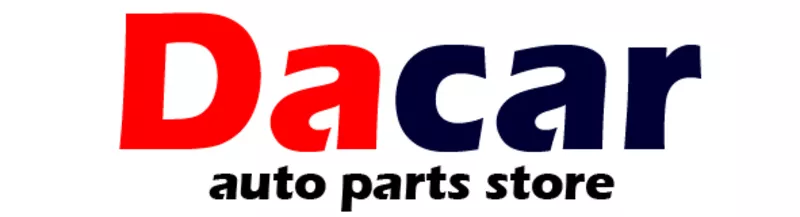 Автозапчасти из наличия и под заказ!!!