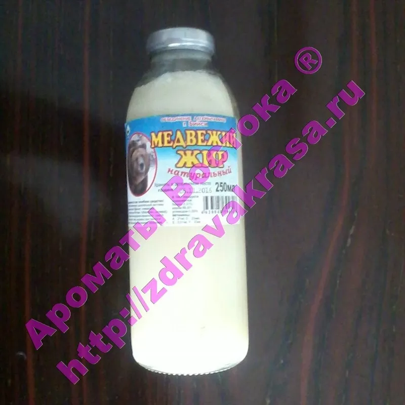 Медвежий жир медведя