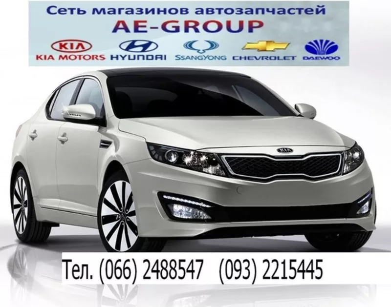 Оригинал Запчасти KIA HYUNDAI HONDA MITSUBISHI TOYOTA NISSAN MAZDA Г. 