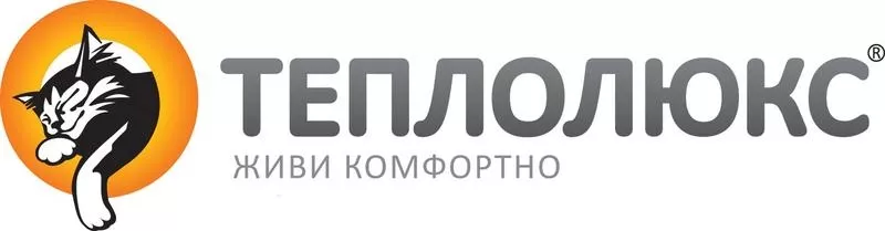 «Единственный в Украине электрический теплый пол с пожизненной гаранти