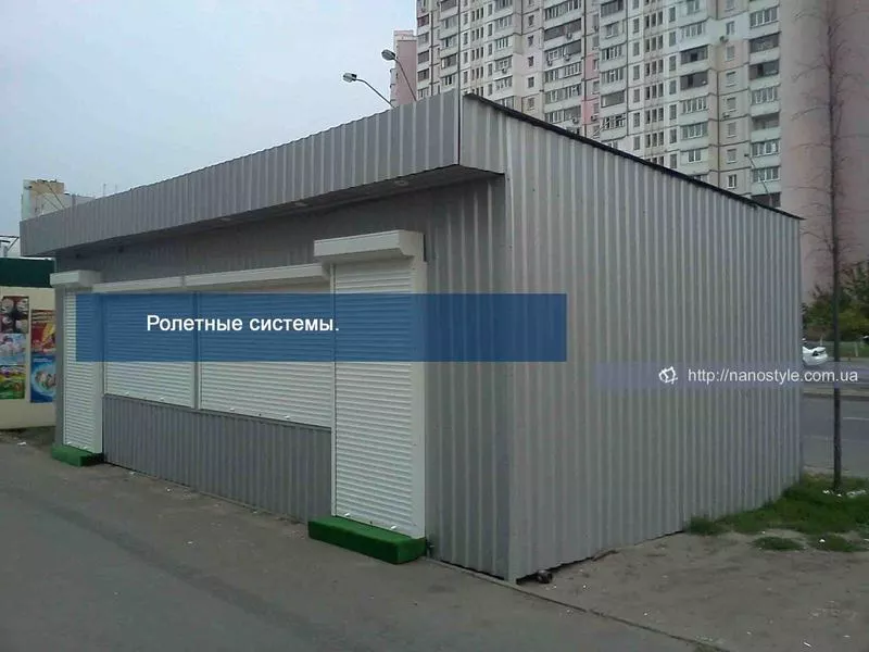 Ролеты,  роллеты,   защитные ролеты,  ремонт ролет,  ремонт ролетов