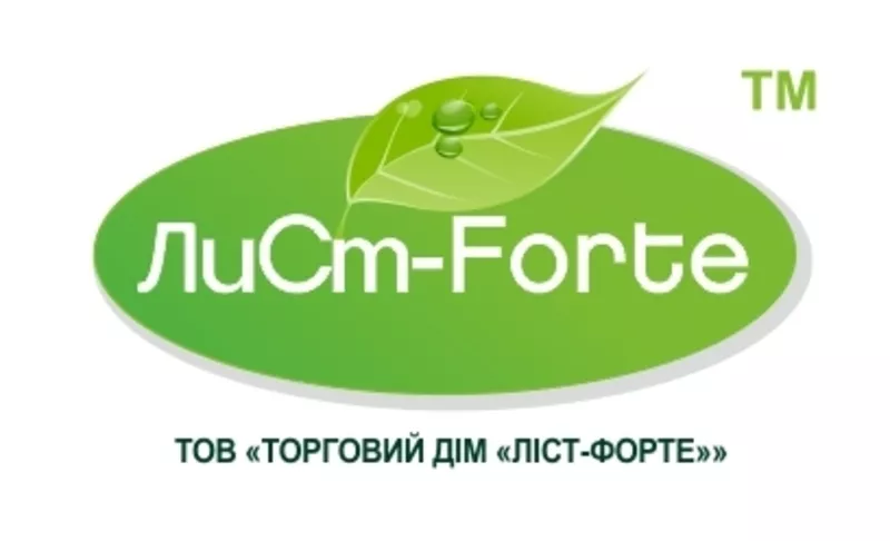 Продам с доставкой удобрение «Гумат калия «ЛиСт-Forte»ТМ  2