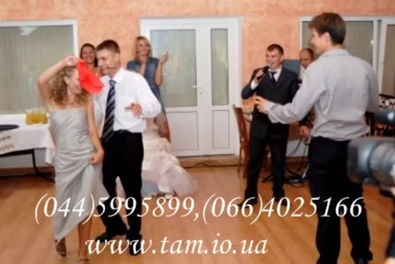 Весёлый дует Тамада и Музыка на корпоратив,  свадьбу