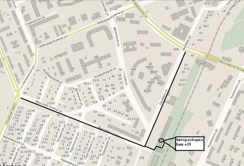 Запчасти на БМВ Е39 Киев возле Караваевых дач 2