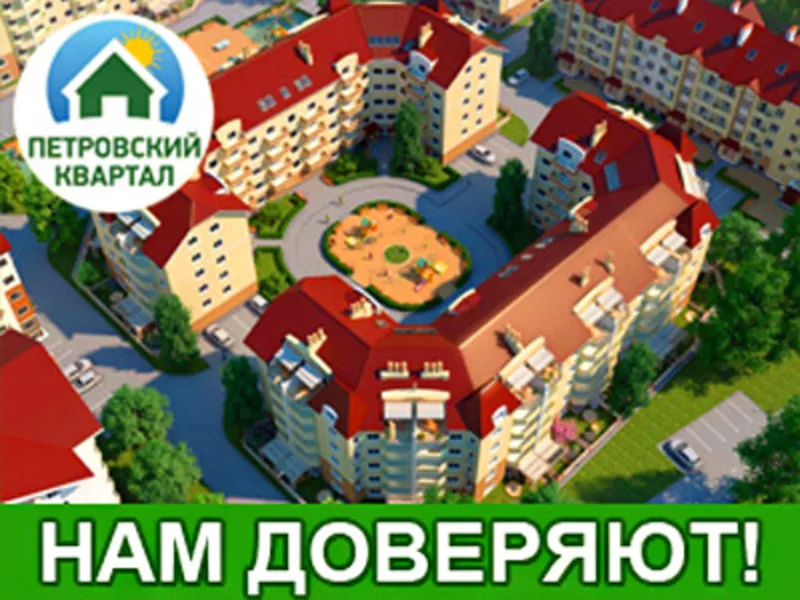 Продам 1-к квартиру в ЖК 