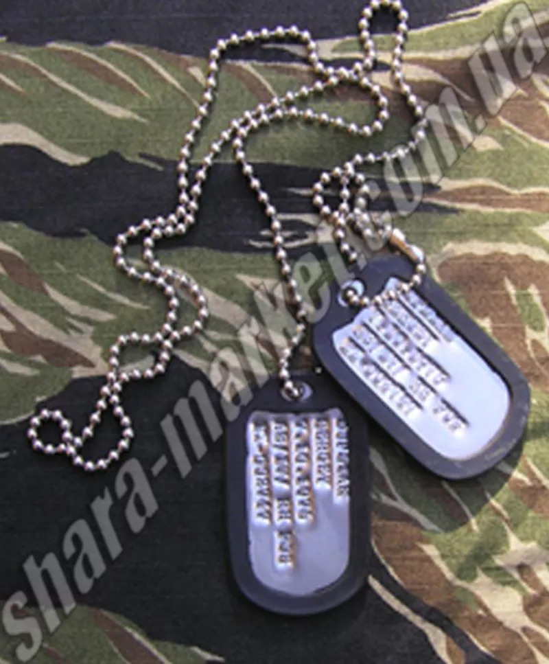 Армейские именные жетоны армии США (dog tags) c набивкой текста 